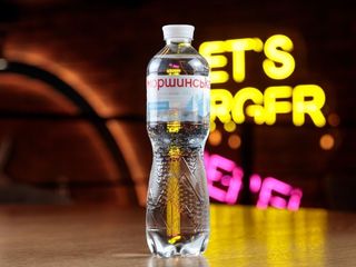 Вода мінеральна Моршинська 0,5 л-негазована