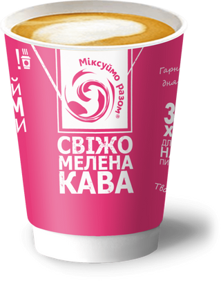 Американо з молоком (300 мл)