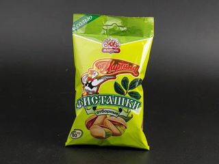 Պատիճով Աղի Գետնանուշ От Мартина Փոքր