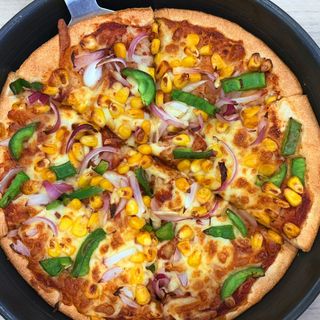 Pizza Vegeteriana