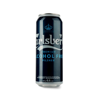 ПИВО Б/А КАРЛСБЕРГ БЕЗАЛКОГОЛЬНЕ БАН. 0,5Л. 0,0% ОБ.