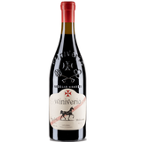 მუკუზანი, ვინივერია