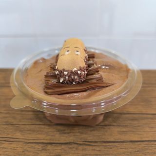 Mini Marquesa Happy Hipo Exclusividad (12 Cm. X 10 Cm. Aprox.)