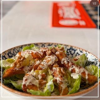 Ensalada La Farfalla