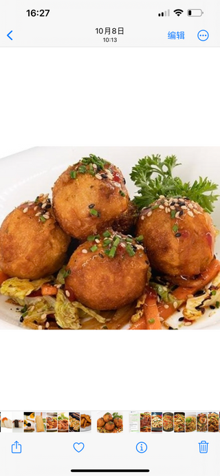 12c.Takoyaki-bolitas pulpo (4 uds.)