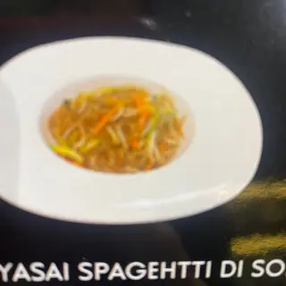 232.Yasai spaghetti di soia