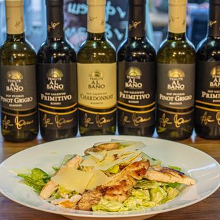 Салата Цезар - 300 гр.