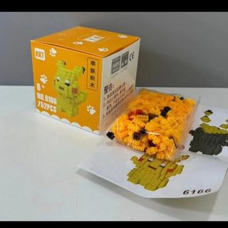 Конструктор 3д Пикачу No.6166