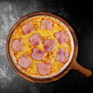 პროშუტო S