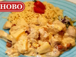 Пиле с ананас (450г)