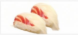 145 Nigiri Suzuki - 2 pezzi