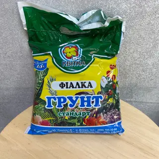 Ґрунт 