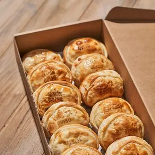 Combo de 18 empanadas