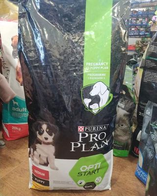 Pro Plan Medium Puppy