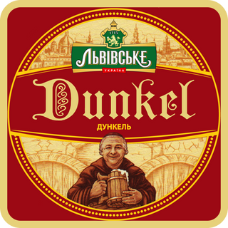  Львівське Dunkel 0,5 кг