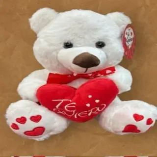 Peluche (25 Cm.)