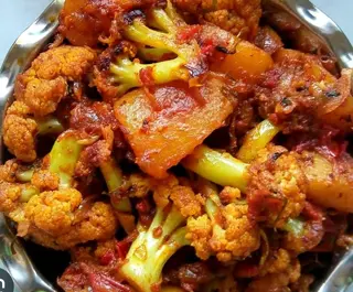 Aloo Gobi.