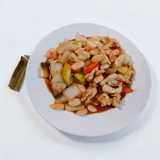 59. Pollo Con Almendras
