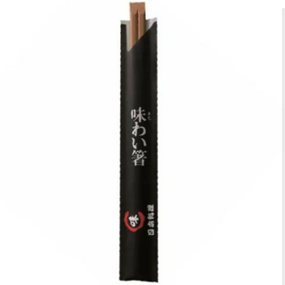 Palillos---Chopsticks