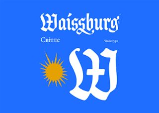 Пиво Waissburg Синій (1л)