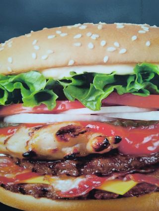 Бургер с бонфиле  (400г)