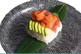 56. Chirashi sake