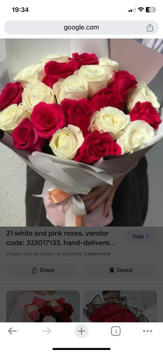 20 ცალი წითელი და თეთრი ვარდების თაიგული