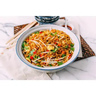Vegetable Rice