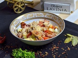 Салат з куркою, беконом, пармезаном та крутонами (260g)