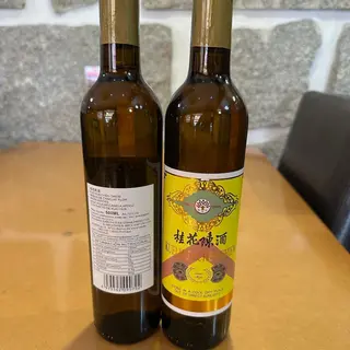 Licor de canela 500ml