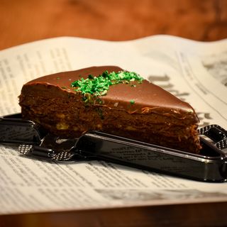 Торта Гараш (120г)