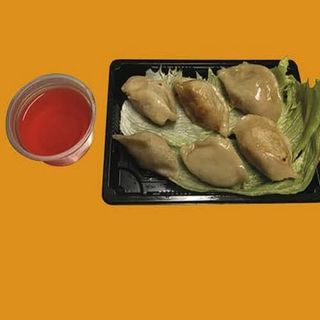 Gyoza De Carne (6 Uds.)