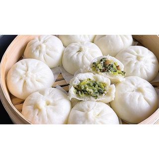 Vegetable Buns