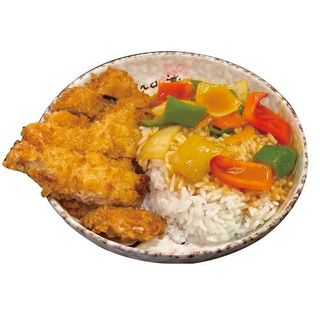 36. Kare Chikin Gahan