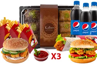 Family Crispy Meal