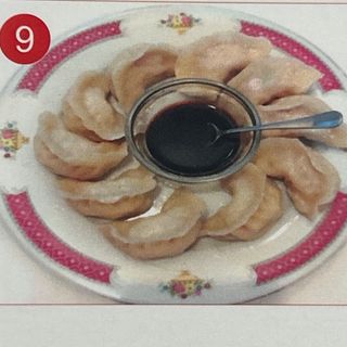 9. Empanadilla De La Casa (10 Uds.)