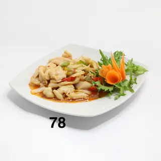78. Pollo piccante