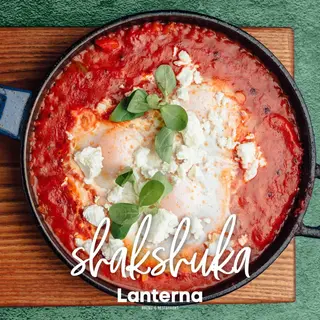 Shakshouka