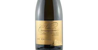 Villa Campagnano Epomeo Igt - Antonio Mazzella