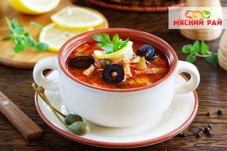 Солянка м'ясна