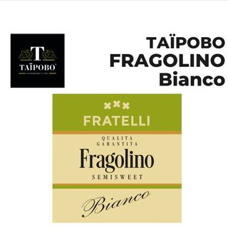 Таїрово Фраголіно Ігристе Біле (1л)