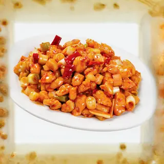 #45 Wok Pollo Picante