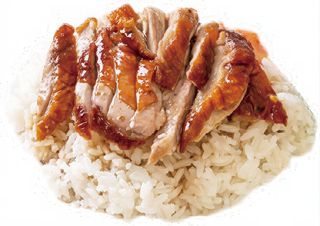 Pato Frito Con Arroz