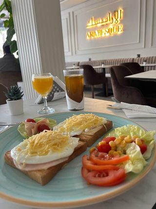 Petit Déjeuner Hollandais