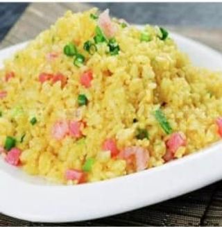 215 Riso con curry 