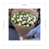 თაიგული -#36 