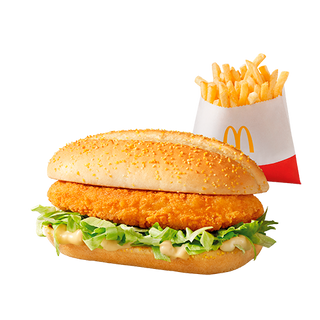 Chikker® 2forU z frytkami
