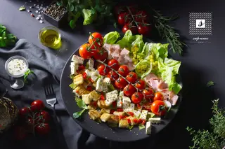 Salata Supremo