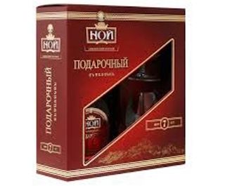 Կոնյակ Նոյ Ընծայական   7* 0.5լ բաժակներով, , հատ