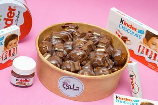 Bublle Waffle Kinder Large